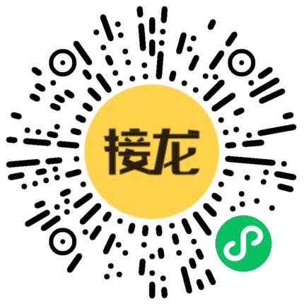 香港某公司-倉管員.png